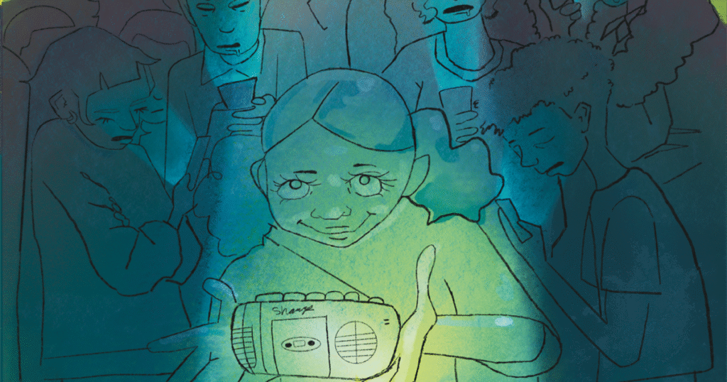 Sept. 19, 2025 - OFFSCREEN: A free WUGA community listening event