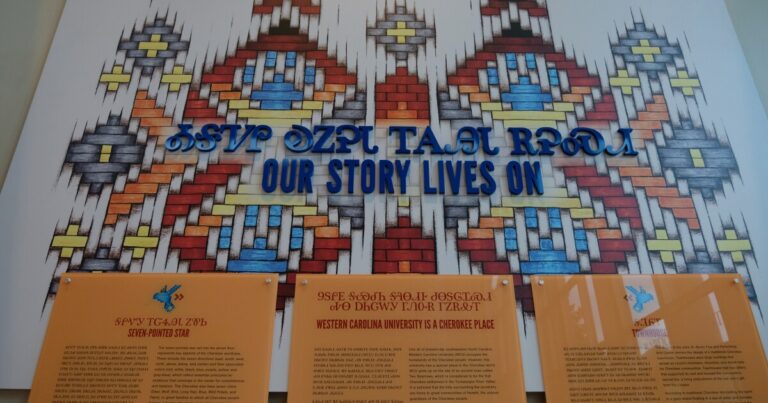 A panel from the new Cherokee exhibit set up in the lobby of the Bardo Arts Center.