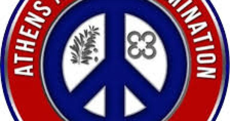 Community members invited to AADM's End-of-Year Town Hall