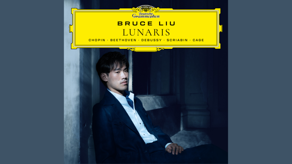 WPR Music Album of the Week: Bruce Liu’s 'Lunaris'